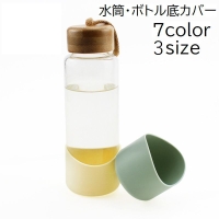 PlusNao（プラスナオ）の食器・キッチン用品/弁当箱・水筒