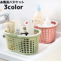 PlusNao（プラスナオ）の寝具・インテリア雑貨/収納雑貨