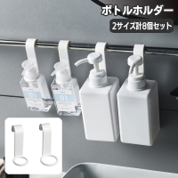 PlusNao（プラスナオ）のバス・トイレ・掃除洗濯/バス用品