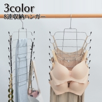 PlusNao（プラスナオ）の寝具・インテリア雑貨/収納雑貨