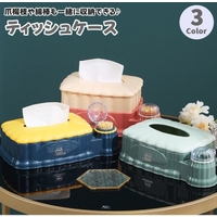 PlusNao（プラスナオ）の寝具・インテリア/インテリア小物