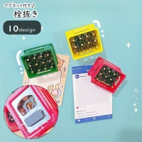 PlusNao（プラスナオ）の食器・キッチン用品/その他食器・キッチン用品