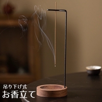 PlusNao（プラスナオ）の寝具・インテリア雑貨/インテリア小物・置物