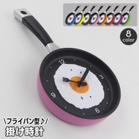 PlusNao（プラスナオ）の寝具・インテリア/時計