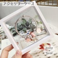 PlusNao（プラスナオ）の寝具・インテリア雑貨/収納雑貨
