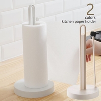 PlusNao（プラスナオ）の食器・キッチン用品/その他食器・キッチン用品