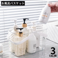 PlusNao（プラスナオ）の寝具・インテリア/収納雑貨