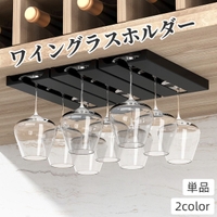 PlusNao（プラスナオ）のキッチン/その他キッチン用品