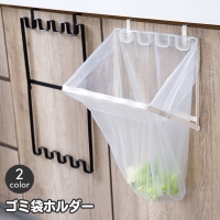 PlusNao（プラスナオ）の食器・キッチン用品/その他食器・キッチン用品
