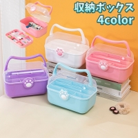 PlusNao（プラスナオ）の寝具・インテリア/収納雑貨