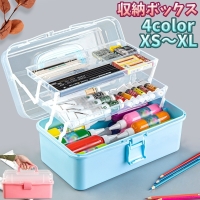 PlusNao（プラスナオ）の寝具・インテリア雑貨/収納雑貨