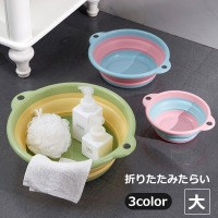PlusNao（プラスナオ）のバス・トイレ・掃除洗濯/ランドリーグッズ