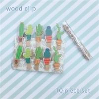 PlusNao（プラスナオ）の文房具/ノート・便箋・付箋