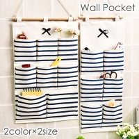 PlusNao（プラスナオ）の寝具・インテリア雑貨/収納雑貨