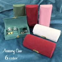 PlusNao（プラスナオ）の寝具・インテリア雑貨/収納雑貨