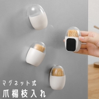 PlusNao（プラスナオ）の食器・キッチン用品/その他食器・キッチン用品