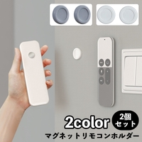 PlusNao（プラスナオ）の寝具・インテリア/収納雑貨