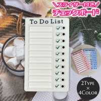 PlusNao（プラスナオ）の文房具/ノート・便箋・付箋