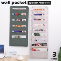 PlusNao（プラスナオ）の寝具・インテリア雑貨/収納雑貨