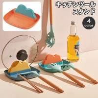PlusNao（プラスナオ）の食器・キッチン用品/その他食器・キッチン用品