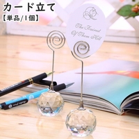PlusNao（プラスナオ）の寝具・インテリア雑貨/収納雑貨