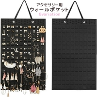 PlusNao（プラスナオ）の寝具・インテリア/収納雑貨