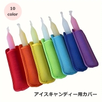 PlusNao（プラスナオ）の食器・キッチン用品/その他食器・キッチン用品