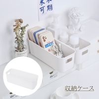 PlusNao（プラスナオ）の寝具・インテリア雑貨/インテリア小物・置物