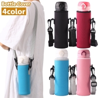 PlusNao（プラスナオ）の食器・キッチン用品/弁当箱・水筒