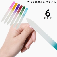 PlusNao（プラスナオ）のネイル・マニキュア/ネイルケア・美容液・クリーム