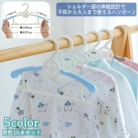PlusNao（プラスナオ）の寝具・インテリア/収納雑貨
