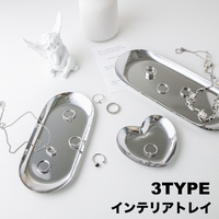 PlusNao（プラスナオ）の寝具・インテリア雑貨/インテリア小物・置物