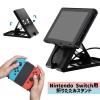 PlusNao（プラスナオ）のファッション雑貨/おもちゃ・フィギュア