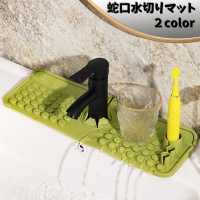 PlusNao（プラスナオ）のキッチン/その他キッチン用品