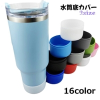 PlusNao（プラスナオ）の食器・キッチン用品/弁当箱・水筒