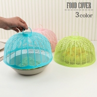 PlusNao（プラスナオ）の食器・キッチン用品/その他食器・キッチン用品