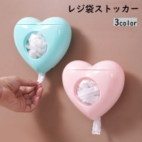 PlusNao（プラスナオ）の食器・キッチン用品/その他食器・キッチン用品