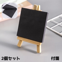 PlusNao（プラスナオ）の文房具/ノート・便箋・付箋