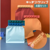 PlusNao（プラスナオ）の食器・キッチン用品/その他食器・キッチン用品