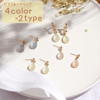 PlusNao | FQ000158243