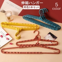 PlusNao（プラスナオ）の寝具・インテリア雑貨/収納雑貨