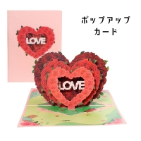 PlusNao（プラスナオ）の文具/ノート・付箋