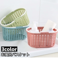 PlusNao（プラスナオ）の寝具・インテリア雑貨/収納雑貨