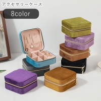 PlusNao（プラスナオ）の寝具・インテリア/収納雑貨
