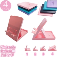 PlusNao（プラスナオ）のファッション雑貨/おもちゃ・フィギュア