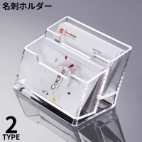 PlusNao（プラスナオ）の寝具・インテリア/収納雑貨