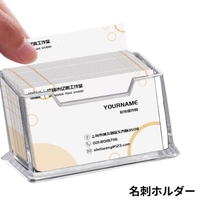 PlusNao（プラスナオ）の寝具・インテリア/収納雑貨