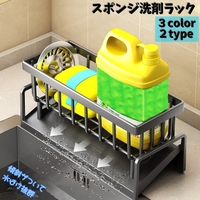 PlusNao（プラスナオ）の食器・キッチン用品/その他食器・キッチン用品
