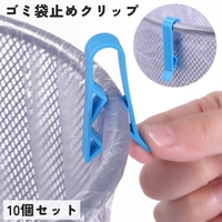 PlusNao（プラスナオ）の食器・キッチン用品/その他食器・キッチン用品