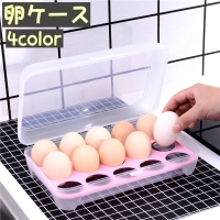 PlusNao（プラスナオ）の食器・キッチン用品/その他食器・キッチン用品